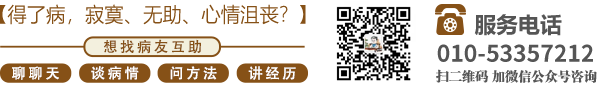 今日金价国际北京中医肿瘤专家李忠教授预约挂号